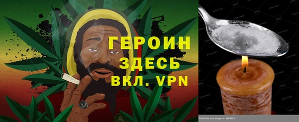 мдпв Горнозаводск