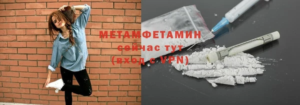 apvp Горняк