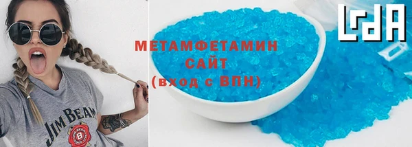 мдпв Горнозаводск
