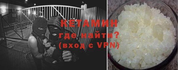 apvp Горняк