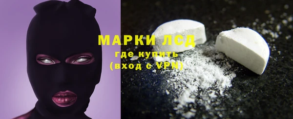 прущая мука Горно-Алтайск