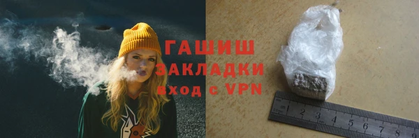 apvp Горняк