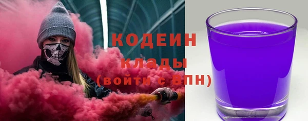 прущая мука Горно-Алтайск