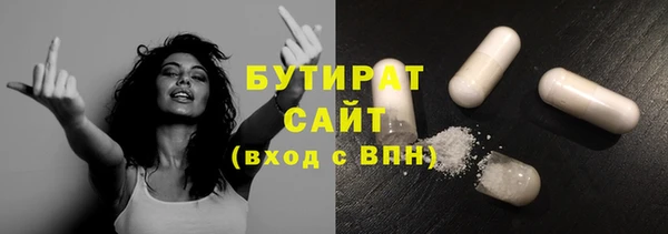 apvp Горняк