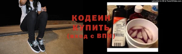 прущая мука Горно-Алтайск