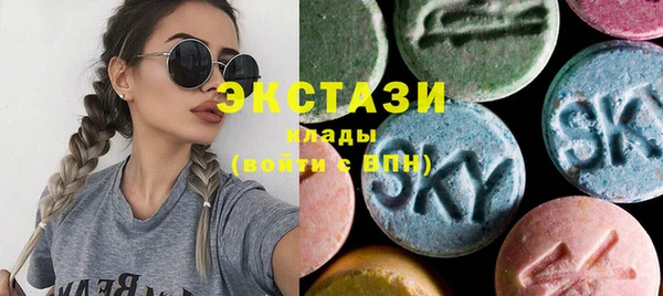 мдпв Горнозаводск