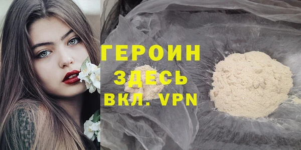мдпв Горнозаводск