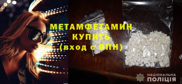 мдпв Горнозаводск