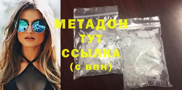 мдпв Горнозаводск