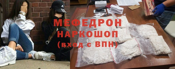 мдпв Горнозаводск