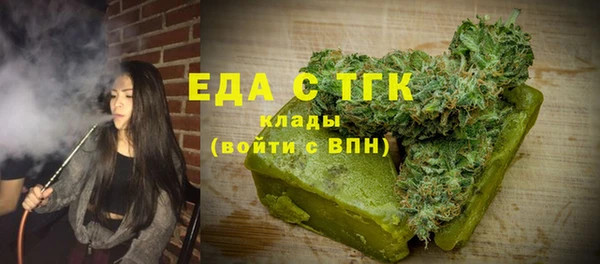apvp Горняк