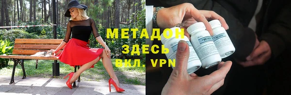apvp Горняк