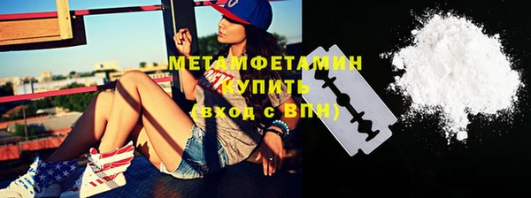 мдпв Горнозаводск