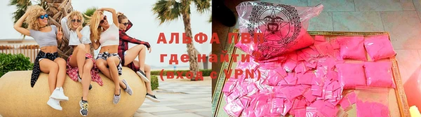 прущая мука Горно-Алтайск