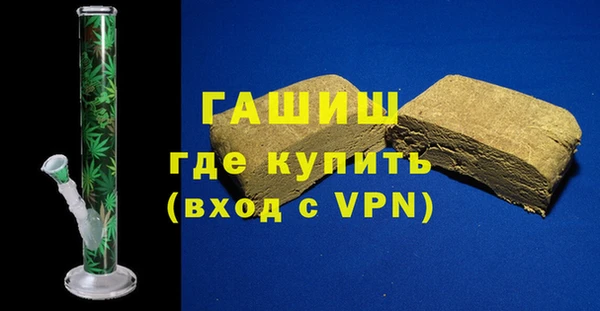 мдпв Горнозаводск