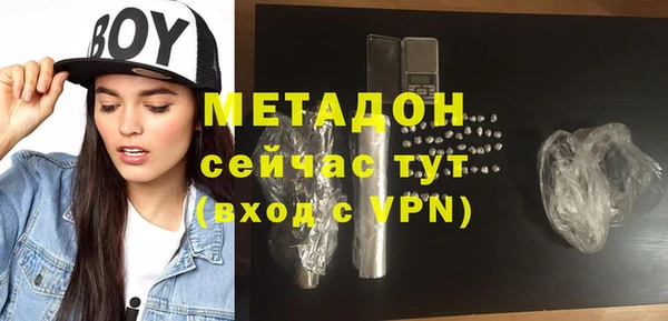 мдпв Горнозаводск