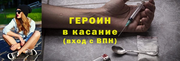 мдпв Горнозаводск